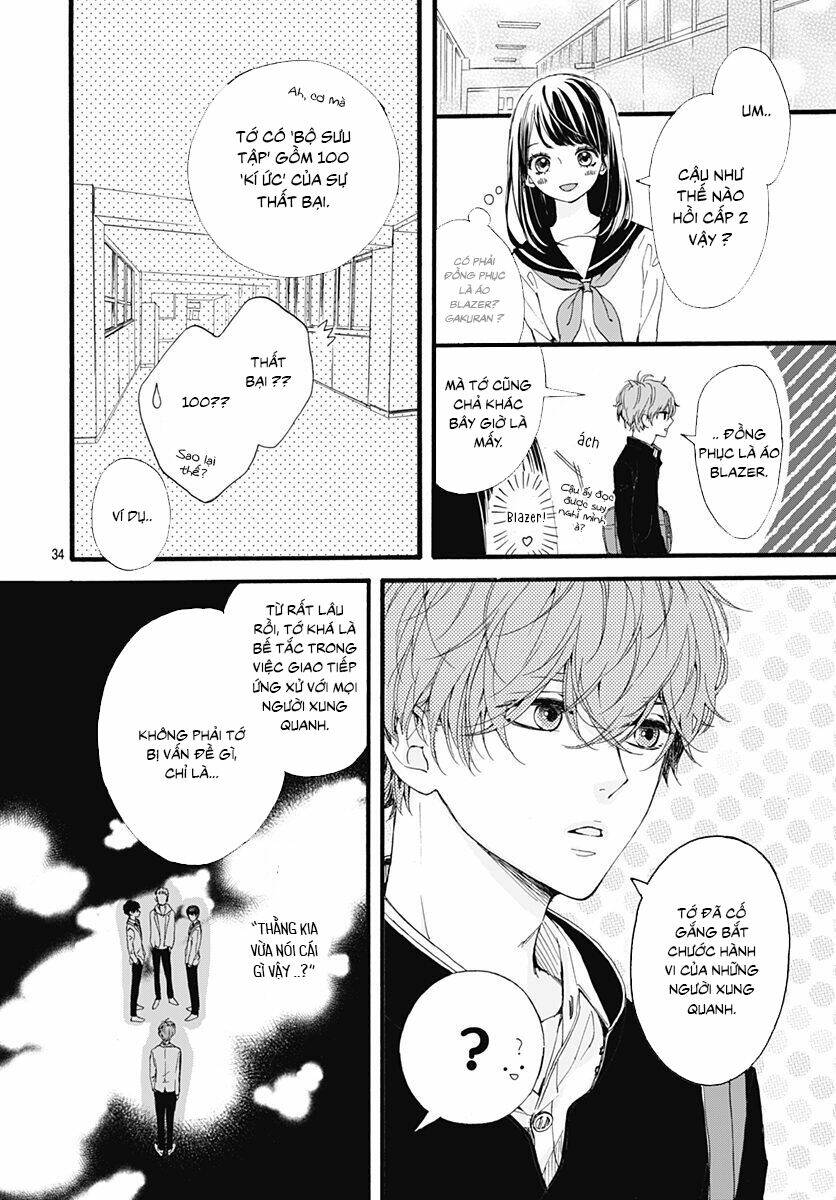 Tama No Gohoubi Chương 1 Ảnh 35
