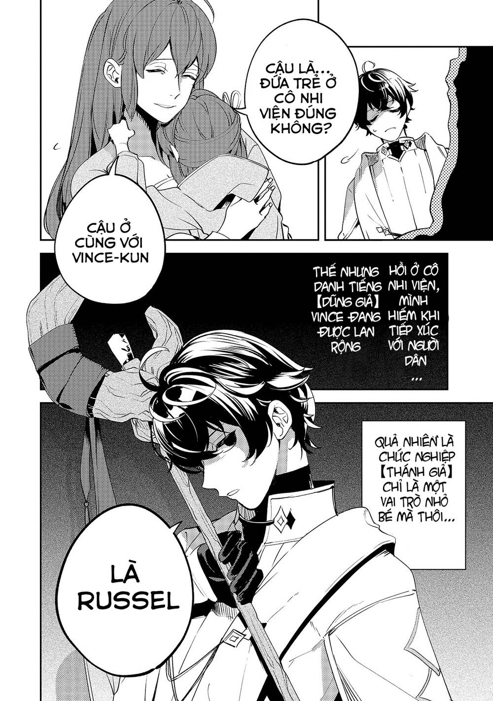 Kurotonbi No Seija ~Tsuihou Sareta Kaifuku Jutsushi Wa, Ariamaru Maryoku De Yami Mahou Wo Kiwameru Chương 2 Ảnh 6