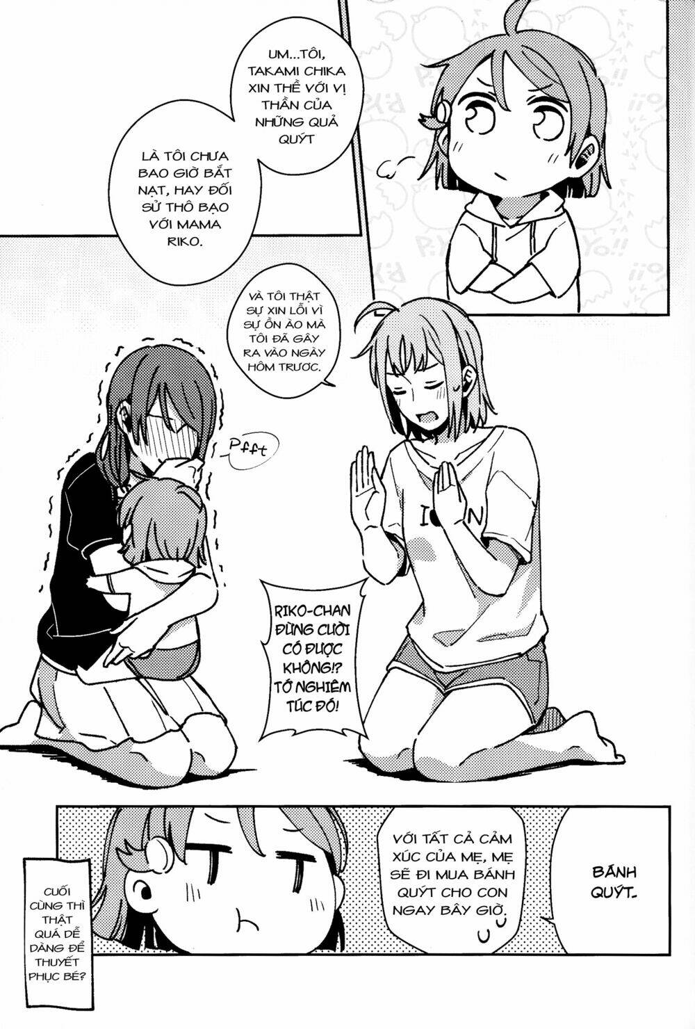 The Shape Of Happiness Chương 1 Ảnh 28