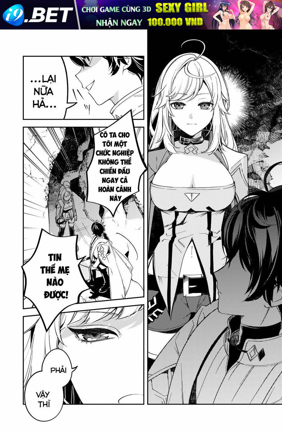 Kurotonbi No Seija ~Tsuihou Sareta Kaifuku Jutsushi Wa, Ariamaru Maryoku De Yami Mahou Wo Kiwameru Chương 5 Ảnh 21