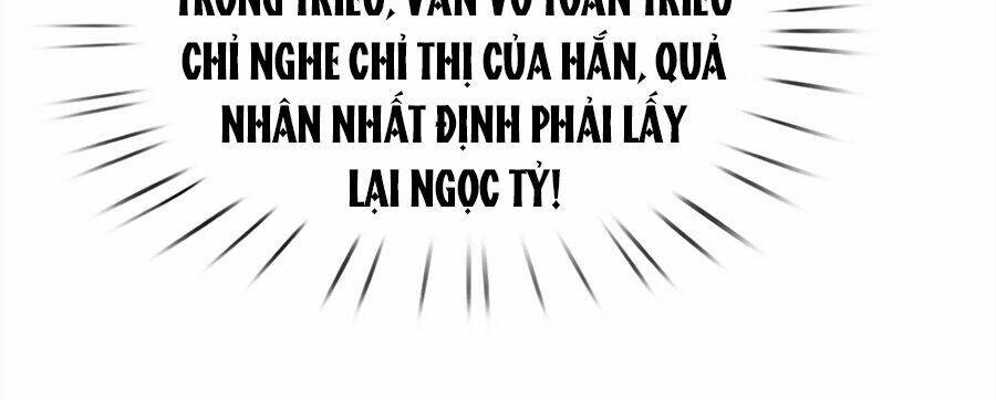Ôn Nhu Bạo Quân: Nhiếp Chính Vương Gia Quá Hung Mãnh Chương 43 Ảnh 23