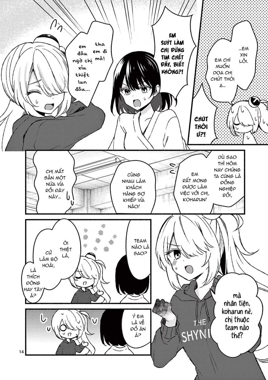 Shiotaiou No Sato-San Ga Ore Ni Dake Amai Chương 40 Ảnh 17