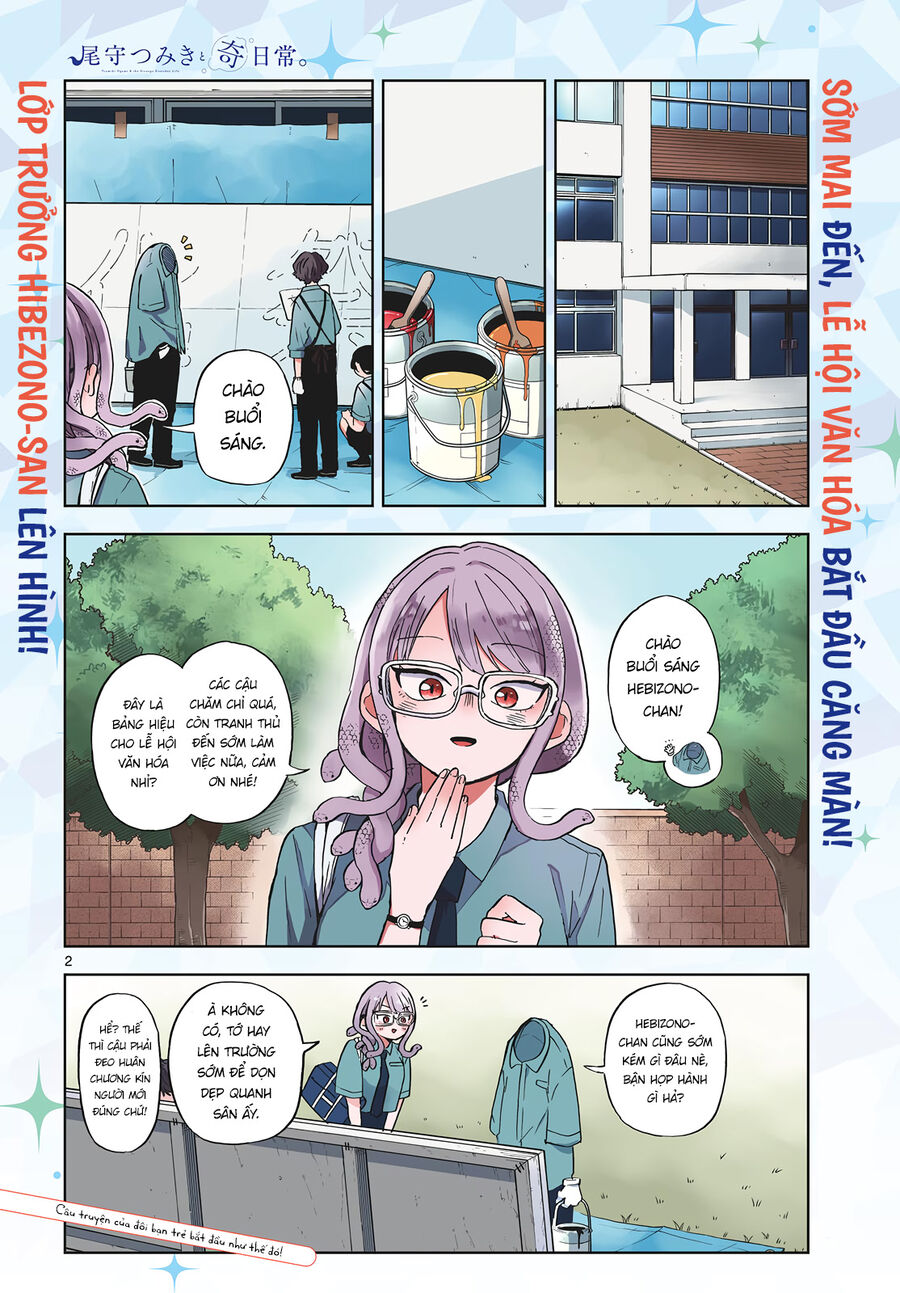 Tsumiki Ogami & The Strange Everyday Life. Chương 27 Ảnh 3