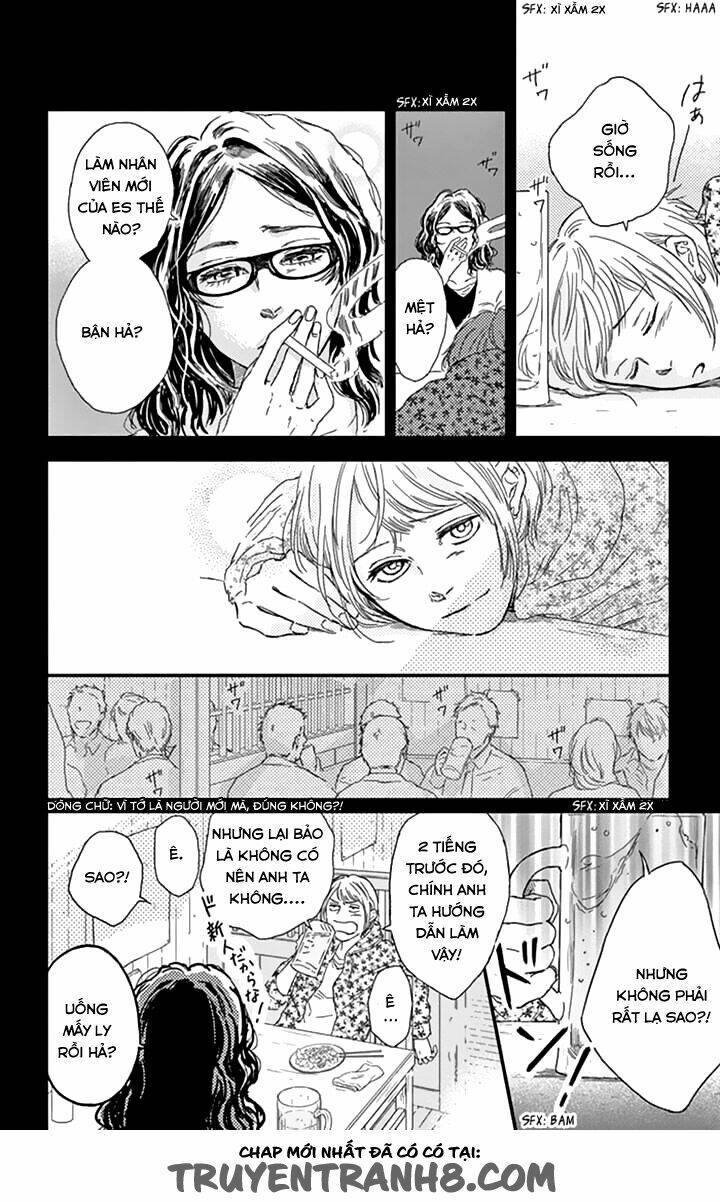 Usemono Yado Chương 7 Ảnh 11