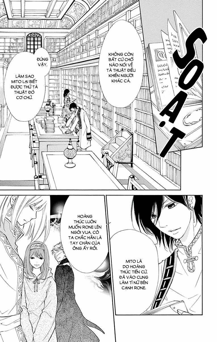 Kagehime No Konrei Chương 6 Ảnh 5