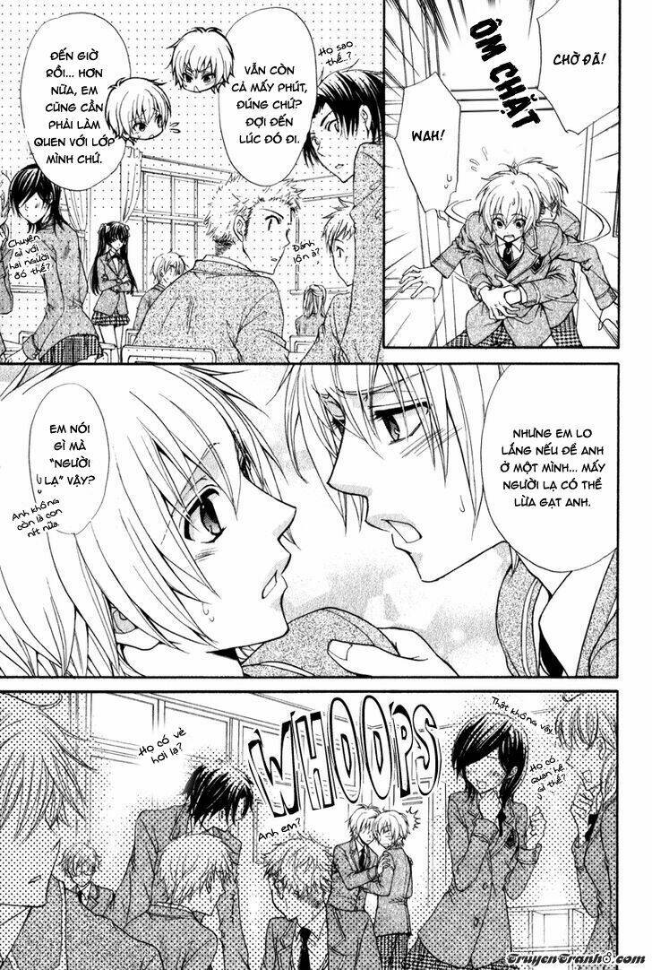 Atsumare! Gakuen Tengoku Chương 1 Ảnh 13