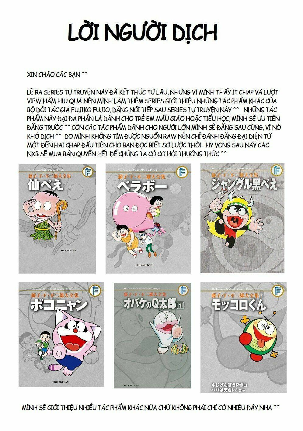 Tự Truyện Của Fujiko Fujio Chương 3 Ảnh 3