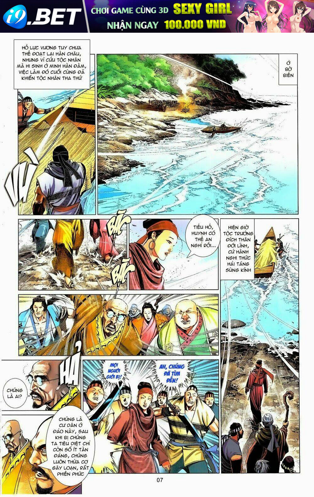 Phong Vân Chương 660 Ảnh 8