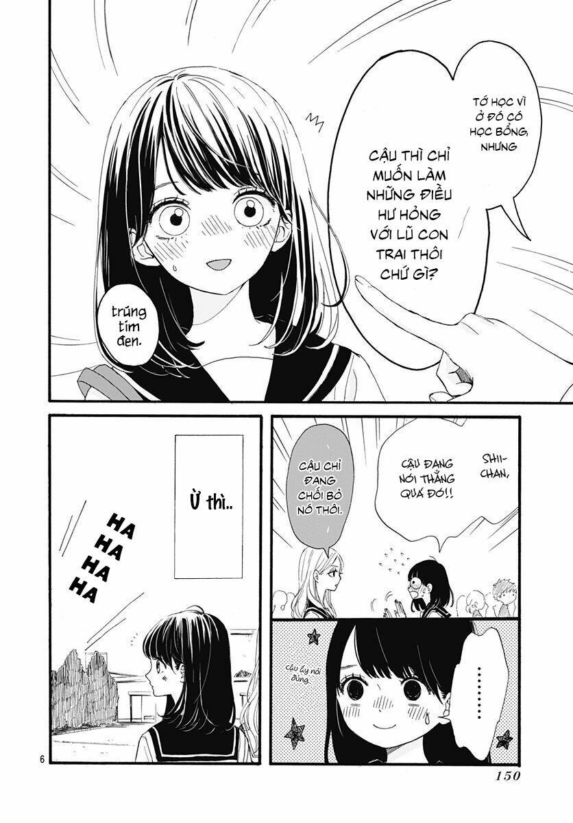 Tama No Gohoubi Chương 1 Ảnh 7