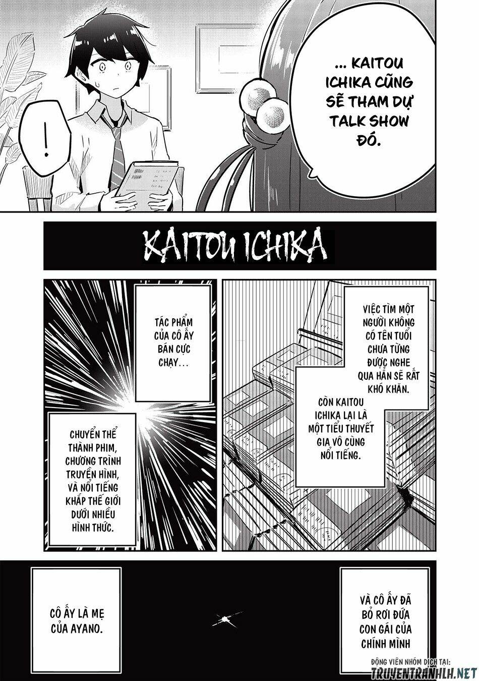 Itsumo Shio Taiou Na Osananajimi Da Kedo, Ore Ni Kataomoi Shiteiru No Ga Bare Bare De Kawaii Chương 4 Ảnh 16