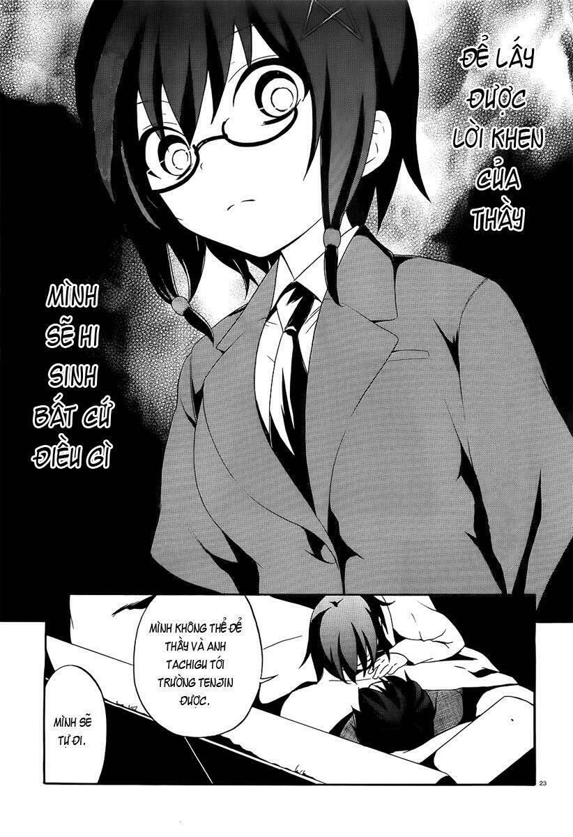 Corpse Party: Book Of Shadows Chương 1 Ảnh 26