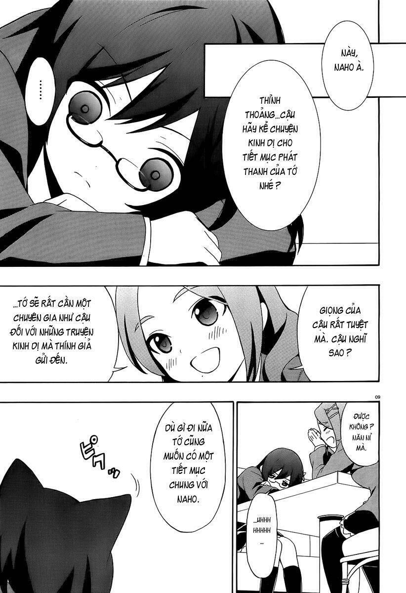 Corpse Party: Book Of Shadows Chương 1 Ảnh 12