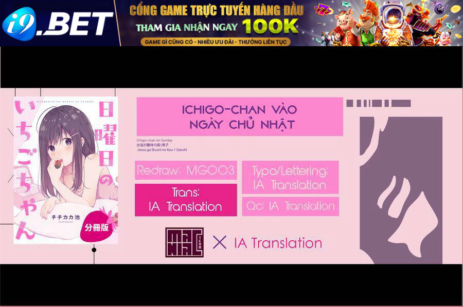 Nam Sinh Trung Học Năm Nhất Có Sở Thích Mặc Đồ Xuyên Thấu Chương 12 Ảnh 3