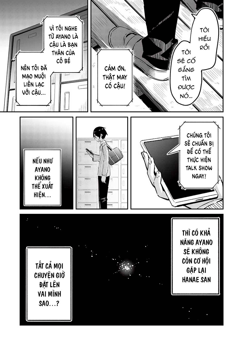 Itsumo Shio Taiou Na Osananajimi Da Kedo, Ore Ni Kataomoi Shiteiru No Ga Bare Bare De Kawaii Chương 14 Ảnh 9