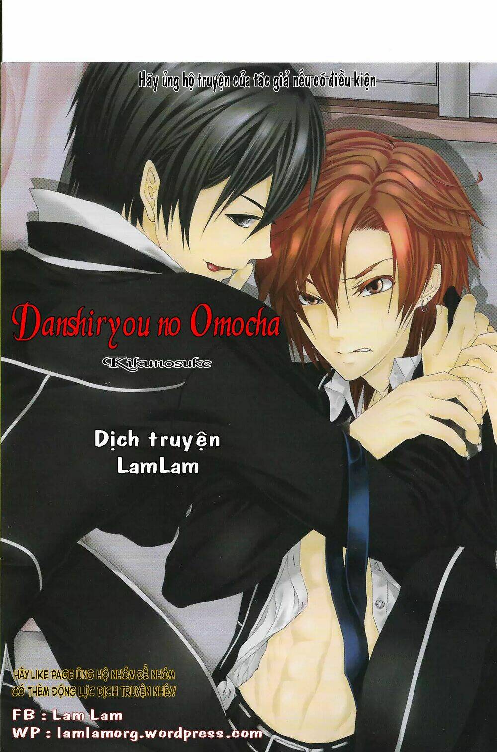 Danshiryou No Omocha Chương 1 Ảnh 3