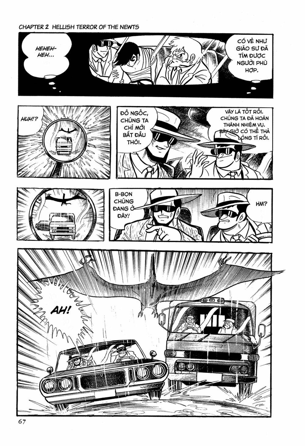 Getter Robo Chương 1 Ảnh 40
