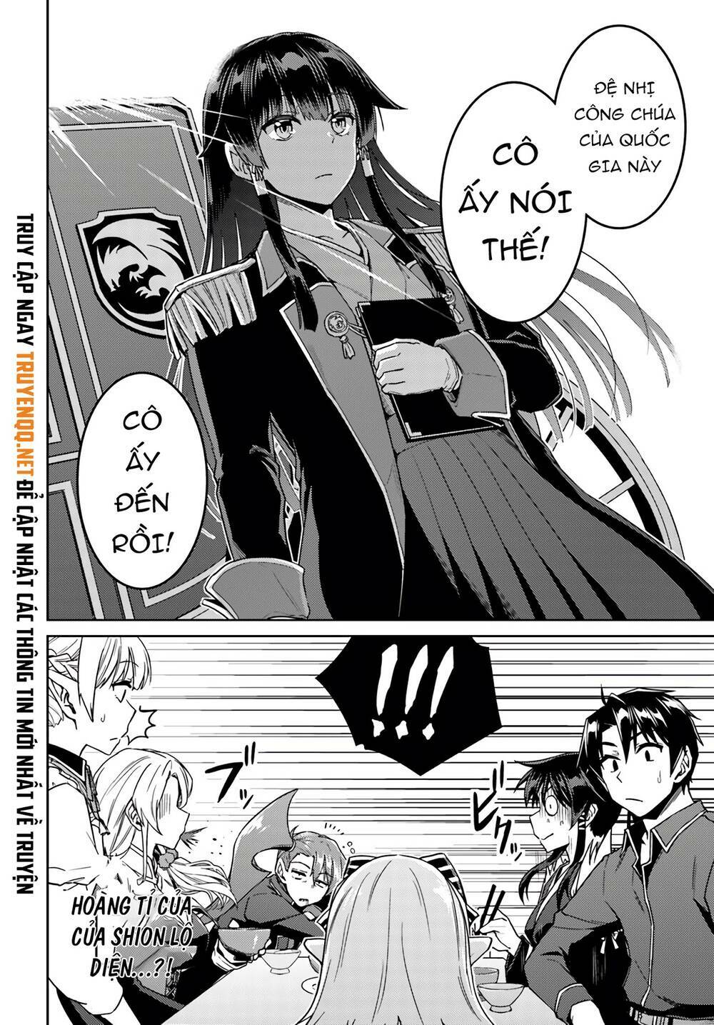 Nidome No Jinsei Wo Isekai De Chương 39 Ảnh 26