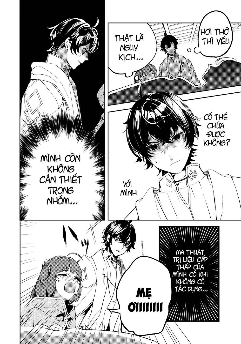 Kurotonbi No Seija ~Tsuihou Sareta Kaifuku Jutsushi Wa, Ariamaru Maryoku De Yami Mahou Wo Kiwameru Chương 1 Ảnh 42