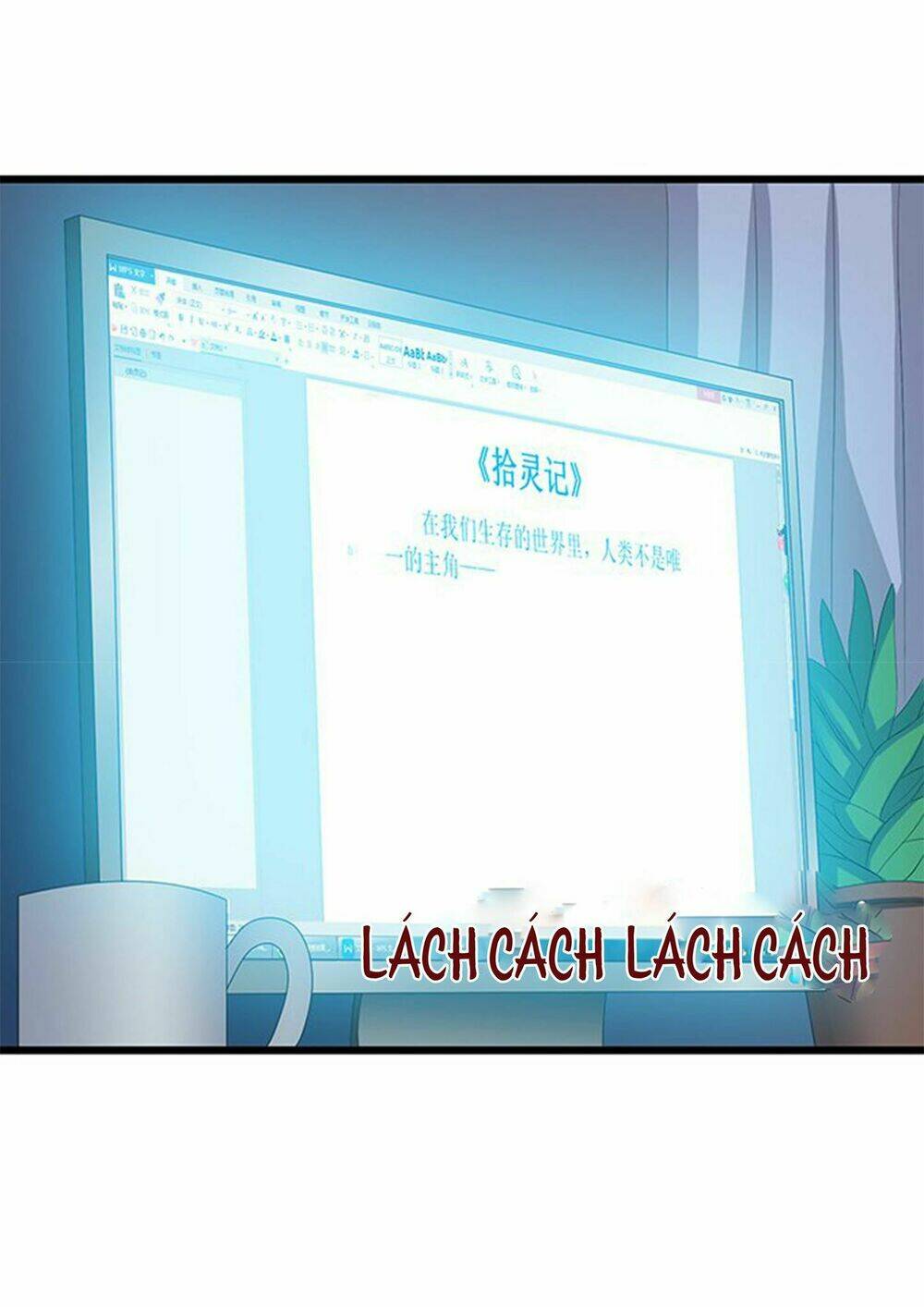 Đát Kỷ Bất Thị Họa Hồ Ly Chương 1 Ảnh 89