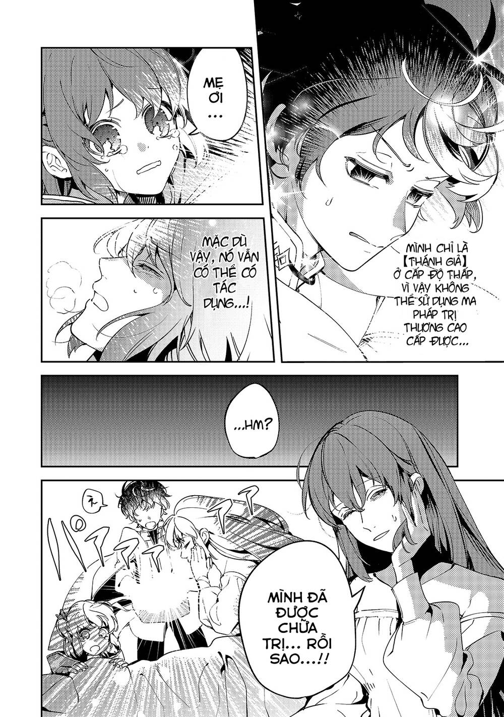Kurotonbi No Seija ~Tsuihou Sareta Kaifuku Jutsushi Wa, Ariamaru Maryoku De Yami Mahou Wo Kiwameru Chương 2 Ảnh 4