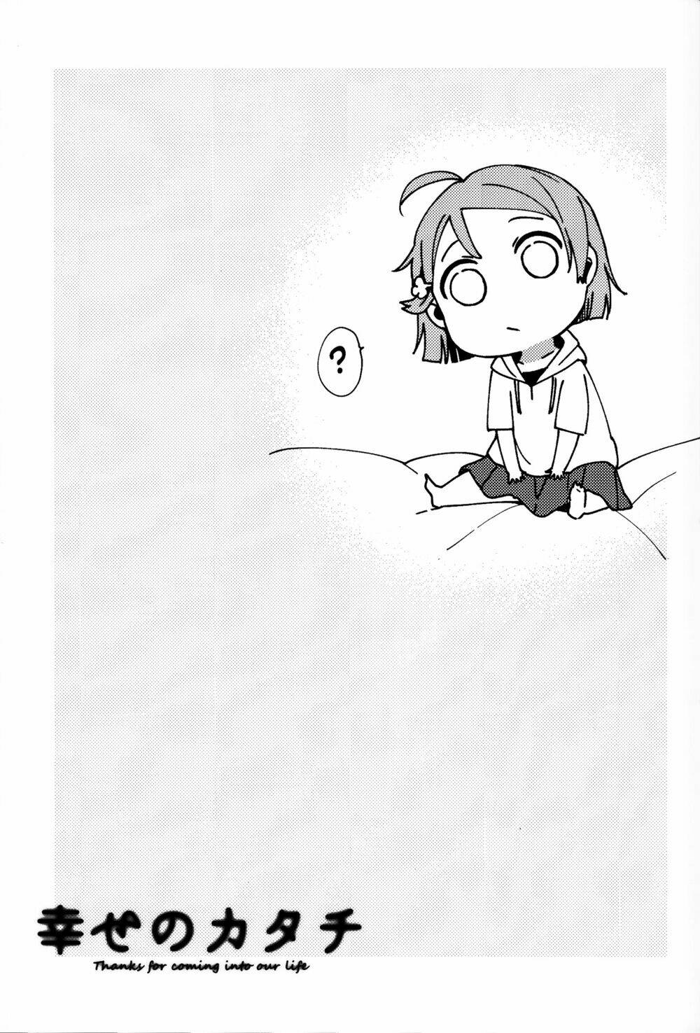 The Shape Of Happiness Chương 1 Ảnh 18