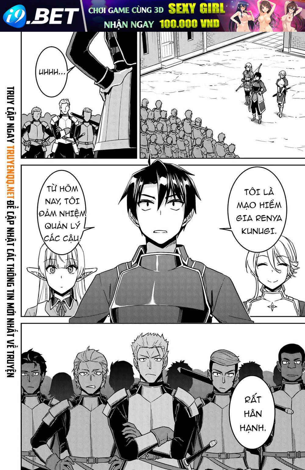 Nidome No Jinsei Wo Isekai De Chương 41.5 Ảnh 22