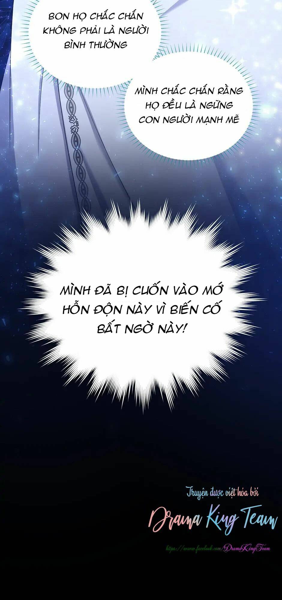 Nữ Công Tước Với Tâm Hồn Trống Rỗng Chương 105 Ảnh 9