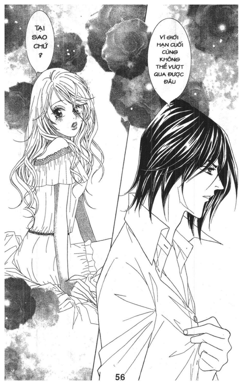 Masochistic Princess Chương 3 Ảnh 57