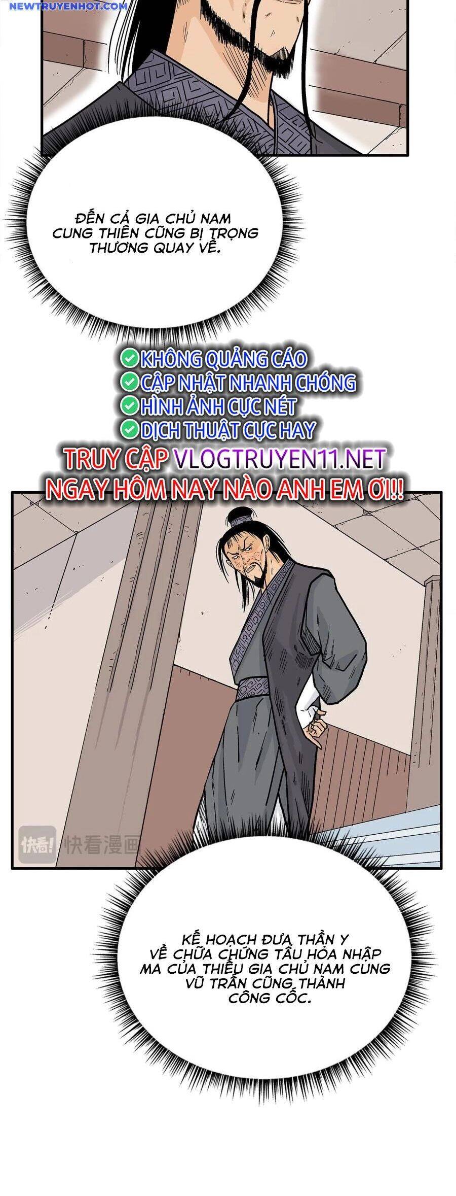 Hỏa Sơn Quyền Chương 168 Ảnh 24
