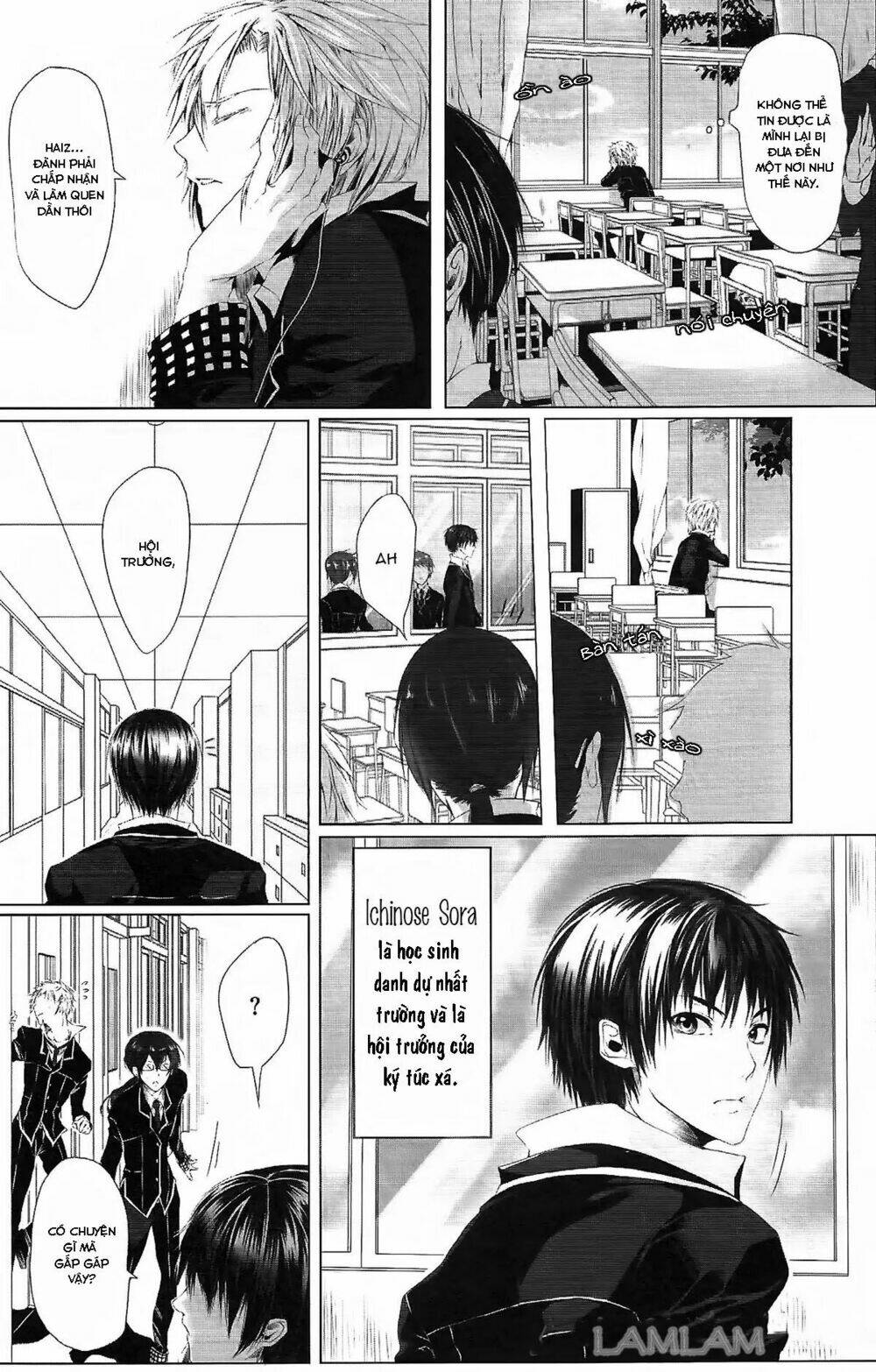 Danshiryou No Omocha Chương 1 Ảnh 6