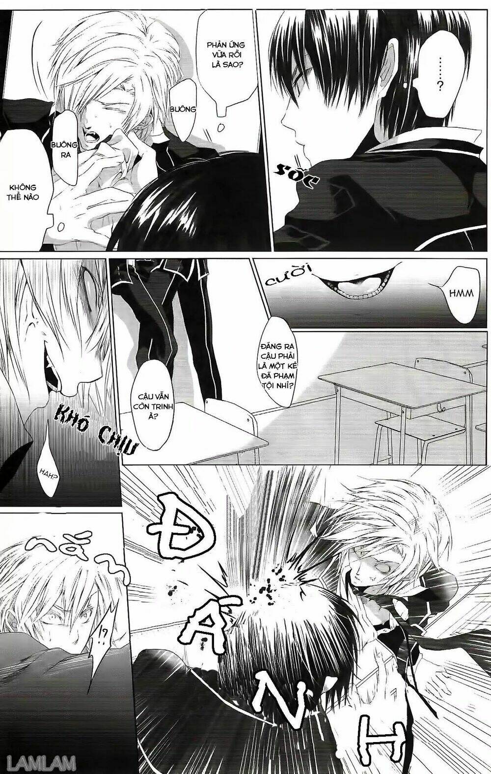 Danshiryou No Omocha Chương 1 Ảnh 16