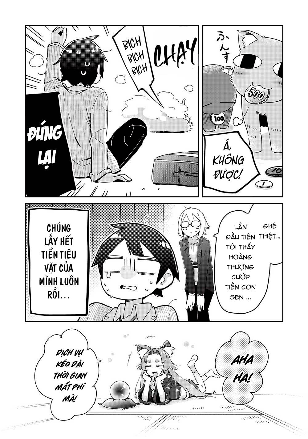 Itsumo Shio Taiou Na Osananajimi Da Kedo, Ore Ni Kataomoi Shiteiru No Ga Bare Bare De Kawaii Chương 16 Ảnh 9