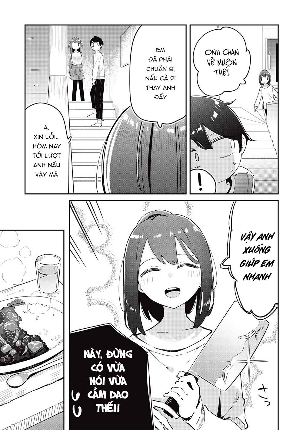 Itsumo Shio Taiou Na Osananajimi Da Kedo, Ore Ni Kataomoi Shiteiru No Ga Bare Bare De Kawaii Chương 11.1 Ảnh 9
