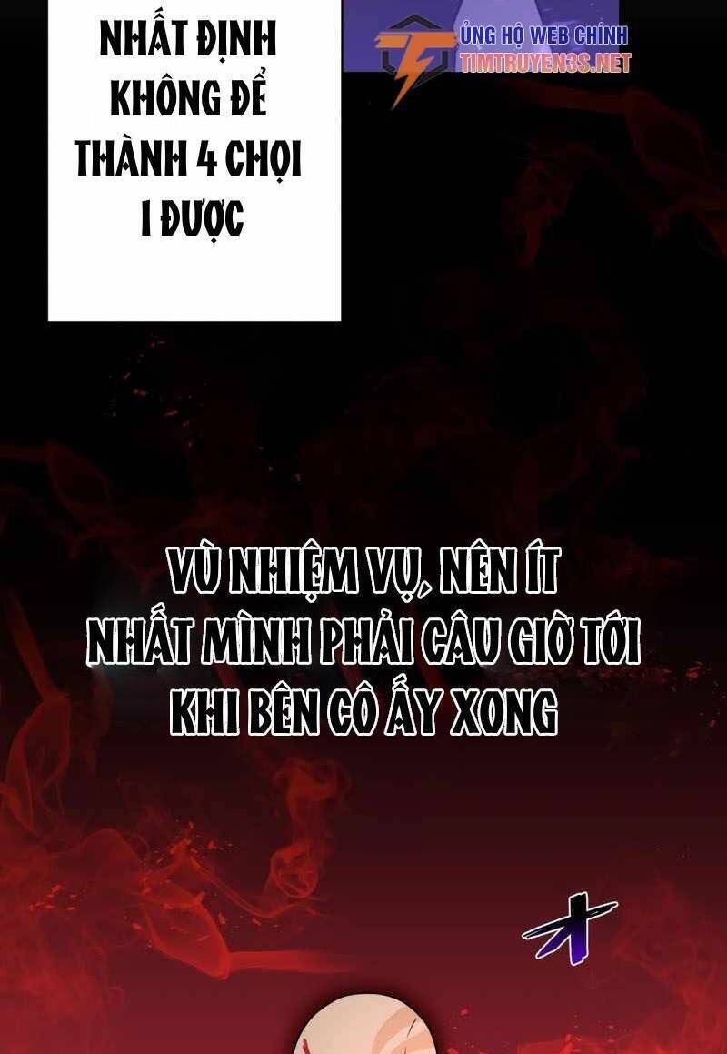 Hồi Quy Trở Thành Mạo Hiểm Giả Mạnh Nhất Nhờ Class Ẩn Điều Khiển Trọng Lực Chương 48 Ảnh 17