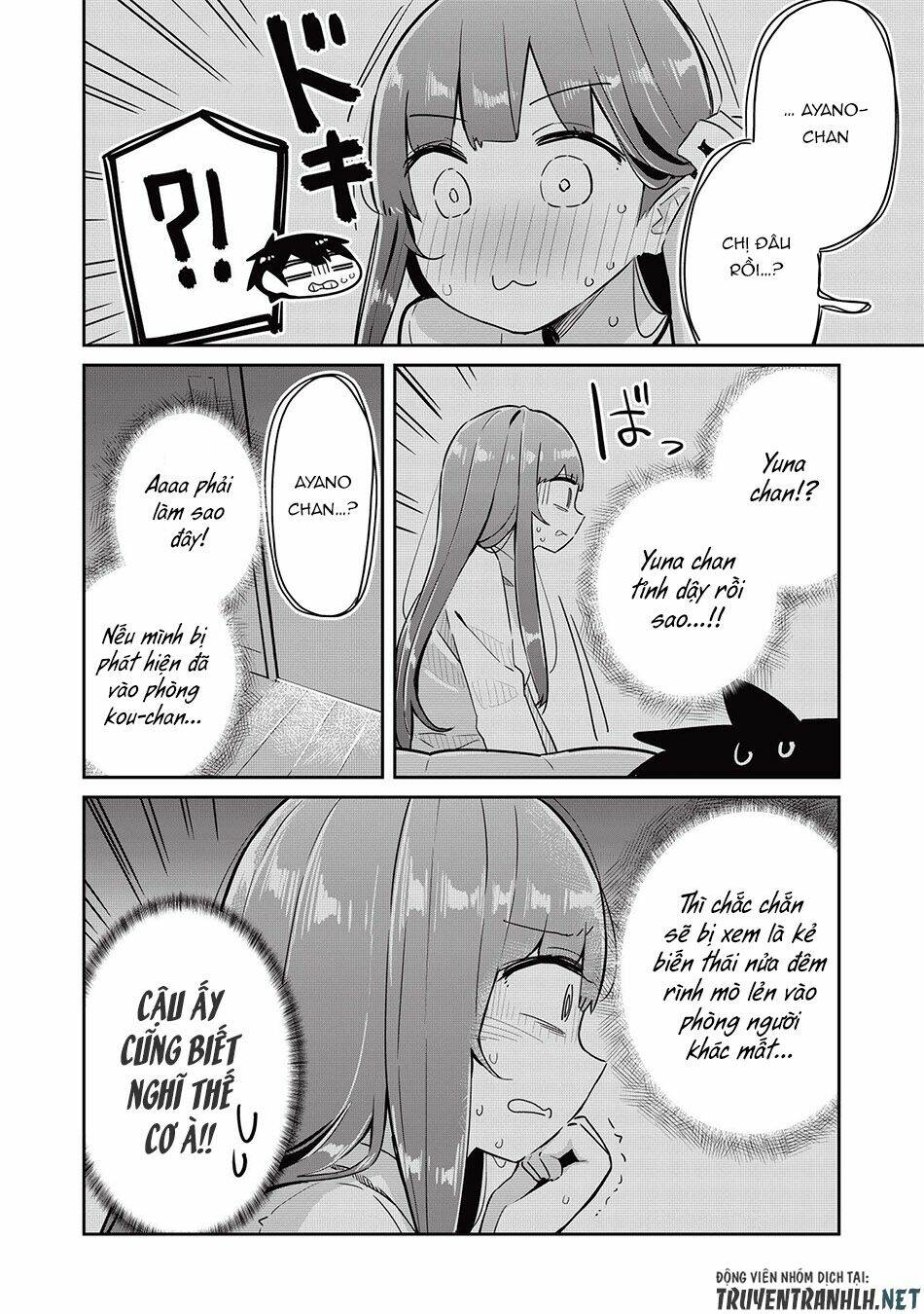Itsumo Shio Taiou Na Osananajimi Da Kedo, Ore Ni Kataomoi Shiteiru No Ga Bare Bare De Kawaii Chương 5 Ảnh 11