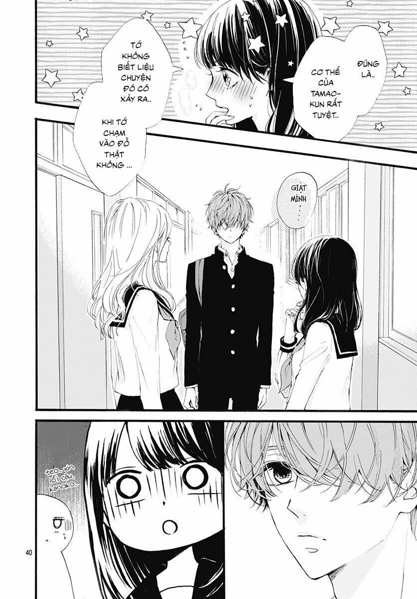 Tama No Gohoubi Chương 1 Ảnh 41