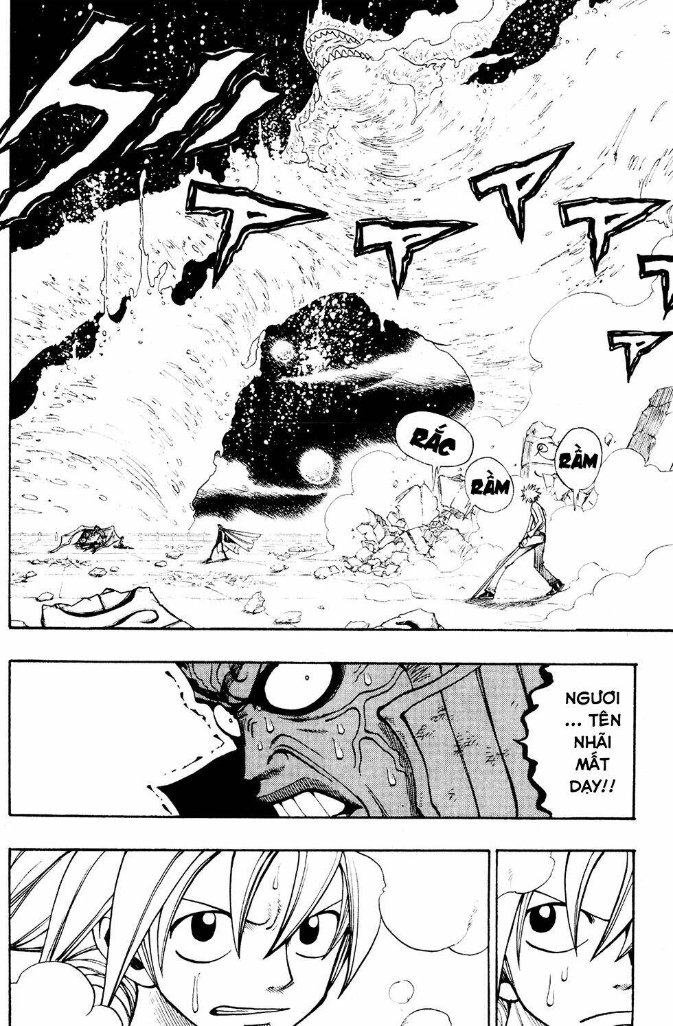 Rave Master Chương 228 Ảnh 5