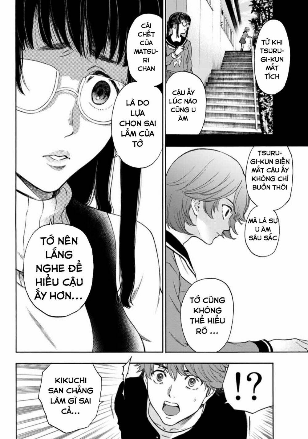 This Man: Sono Kao O Mita Mono Ni Wa Shi O Chương 32 Ảnh 9