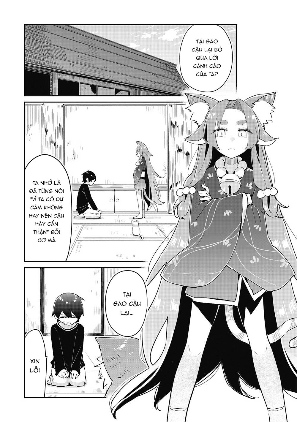 Itsumo Shio Taiou Na Osananajimi Da Kedo, Ore Ni Kataomoi Shiteiru No Ga Bare Bare De Kawaii Chương 12 Ảnh 9