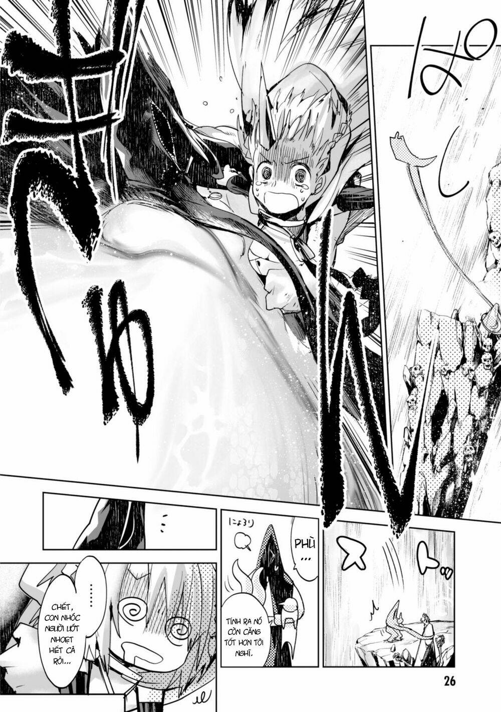 Killing Me / Killing You Chương 1 Ảnh 30