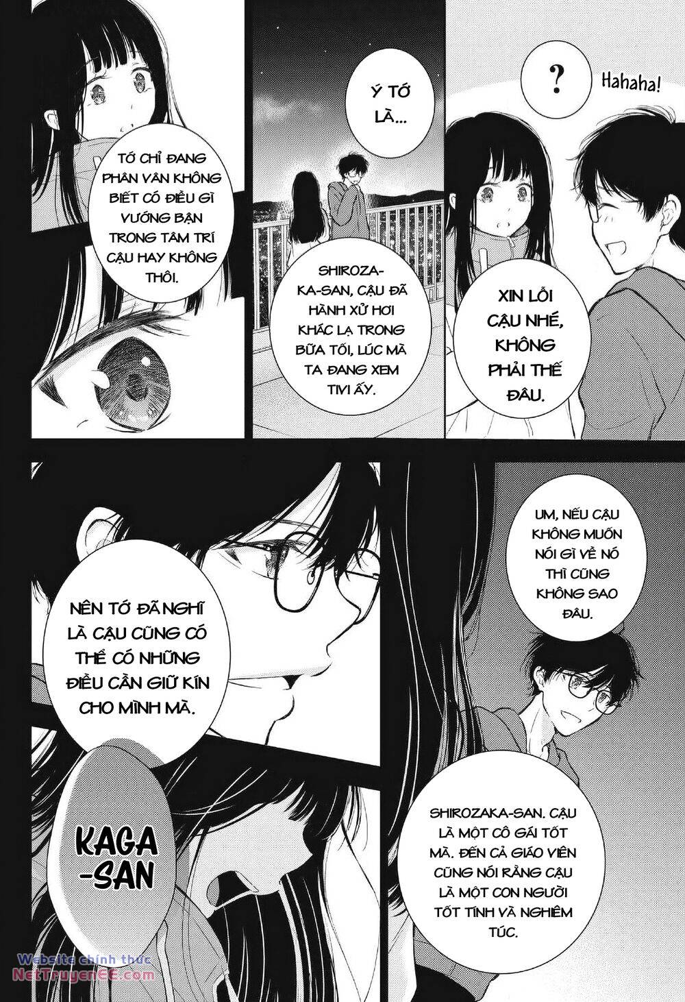 Gal Nipa-Chan Wa Semararetai Chương 36 Ảnh 15