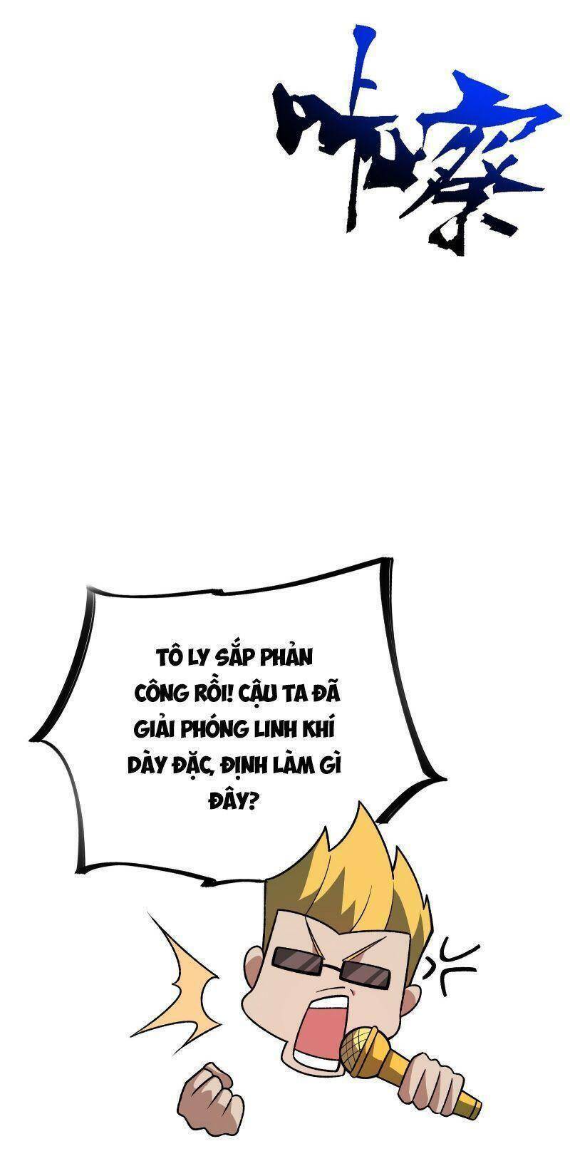 Luyện Khí Một Vạn Tầng Chương 17 Ảnh 48