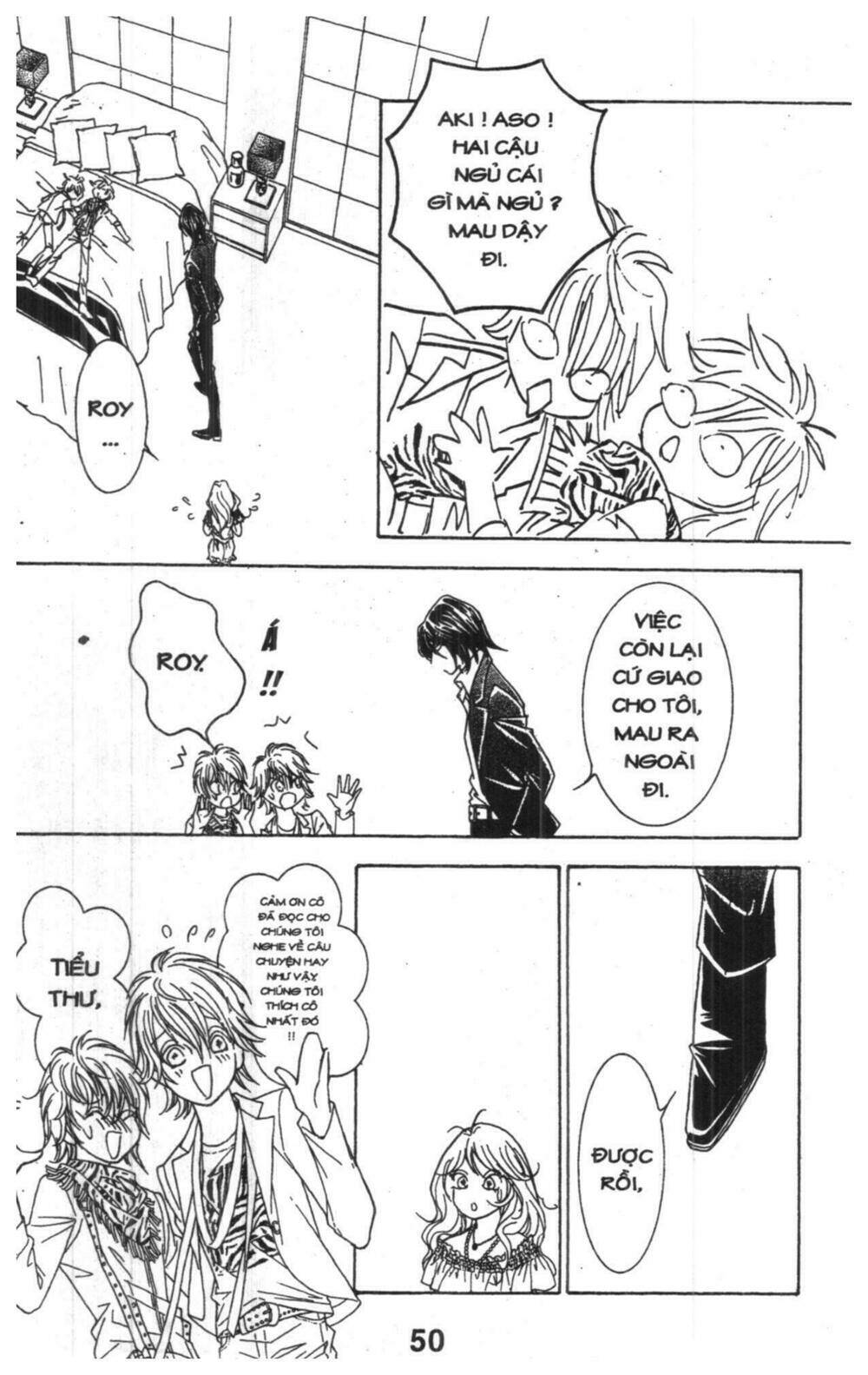 Masochistic Princess Chương 3 Ảnh 51