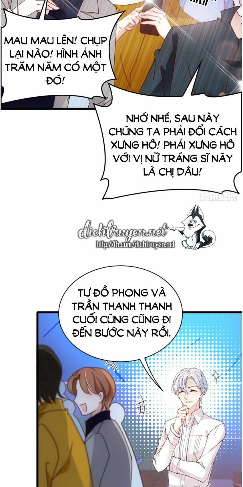 Chọc Phải Điện Hạ Yêu Nghiệt Chương 49 Ảnh 21