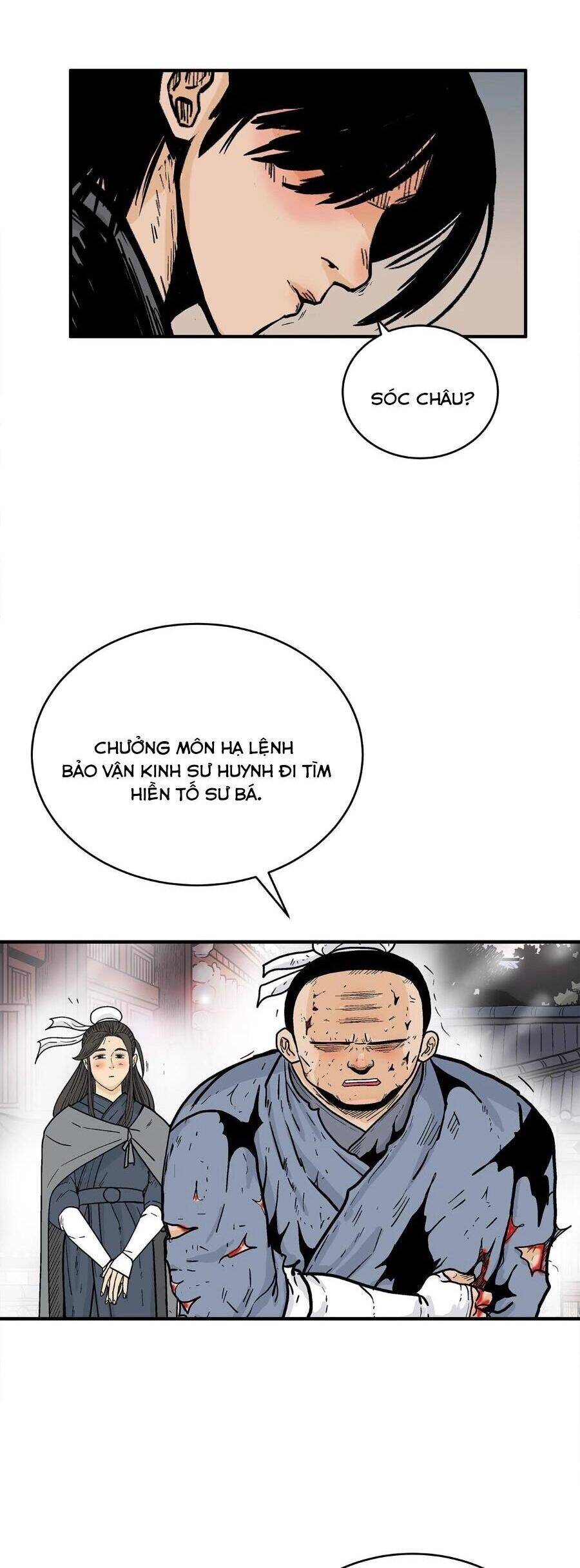 Hỏa Sơn Quyền Chương 168 Ảnh 17