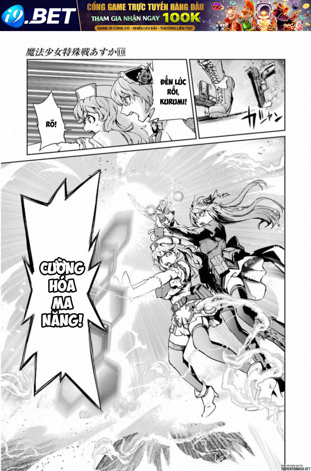 Mahou Shoujo Tokushuusen Asuka Chương 42 Ảnh 20