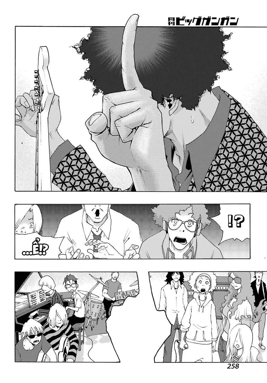 Shiori Experience - Jimi Na Watashi To Hen Na Oji-San Chương 82 Ảnh 23