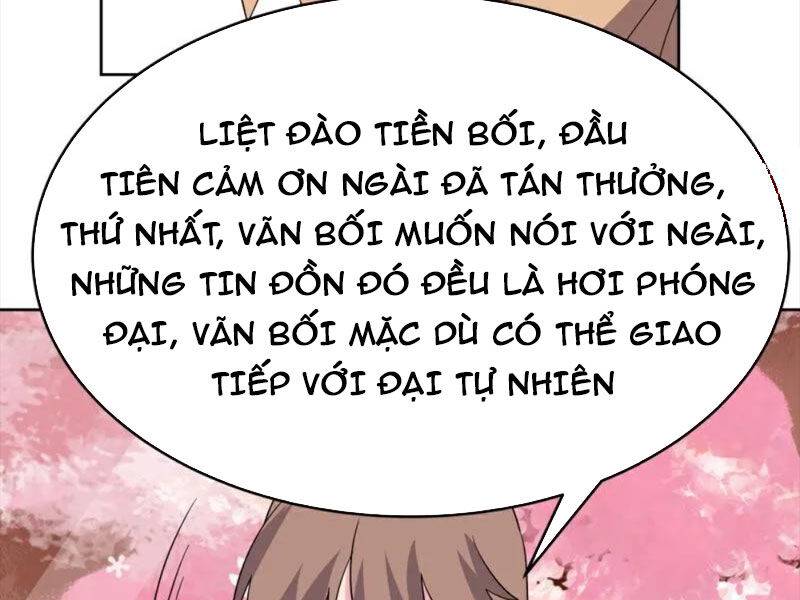 Tôn Thượng Chương 494 Ảnh 26