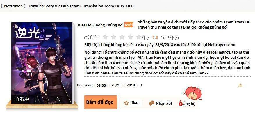 Born Chương 1 Ảnh 37
