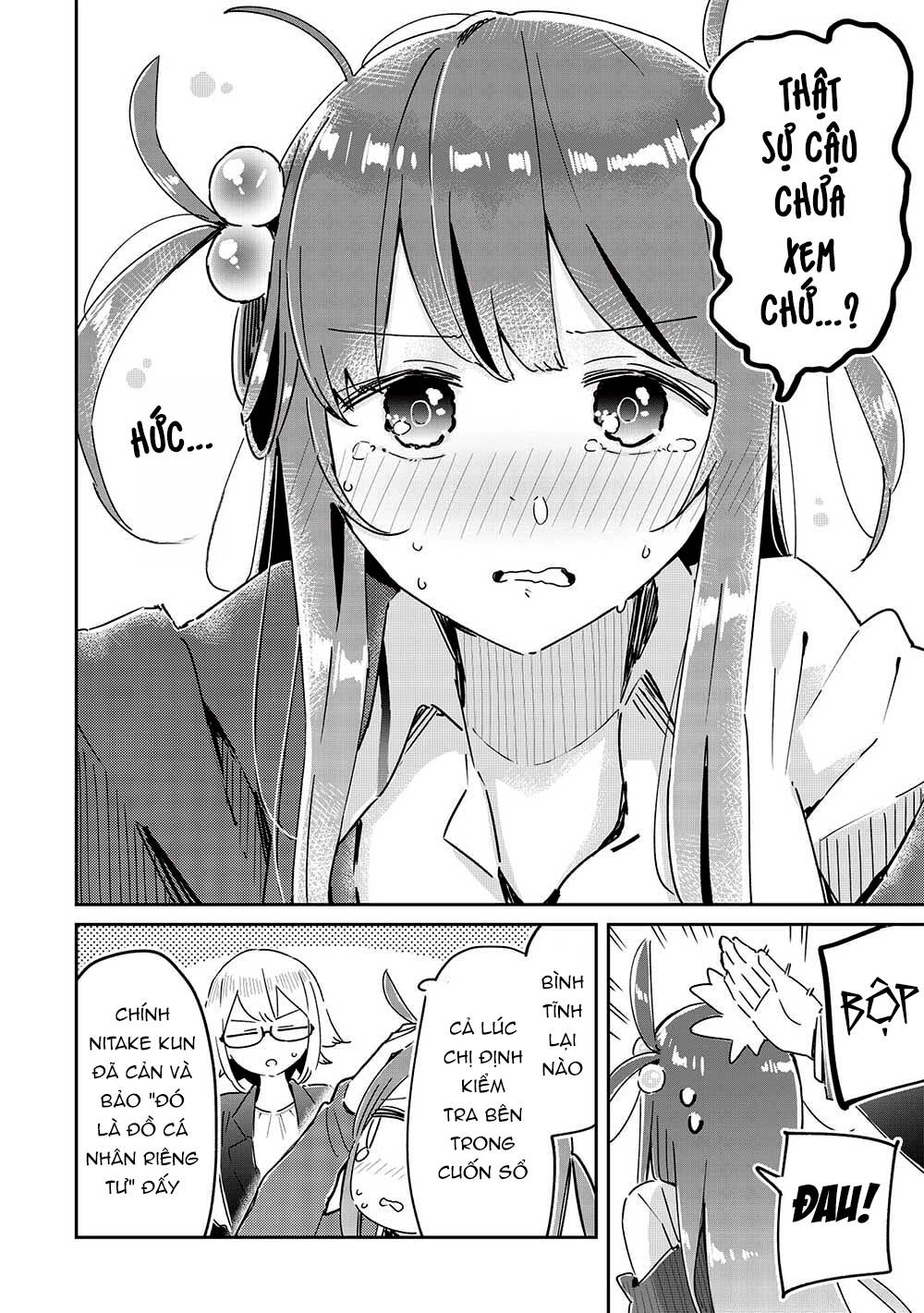 Itsumo Shio Taiou Na Osananajimi Da Kedo, Ore Ni Kataomoi Shiteiru No Ga Bare Bare De Kawaii Chương 16 Ảnh 14